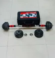 30kg Dumbbell Set with Connector - Brand New - 1