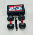 30kg Dumbbell Set with Connector - Brand New - 2