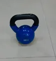 14kg Kettlebell - 4