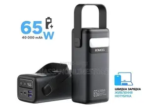Romoss Ezcarry Pro 40000mAh 65W Fast Charge Power Bank