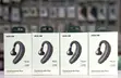 Headphones za Greenlion Communication Plus - 1