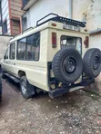Toyota Land Cruiser 2005 Beige - 1