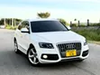 Audi Q5 2009 White - 2
