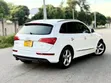 Audi Q5 2009 White - 4