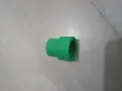 PPR Reducer Socket 25x20mm - 1
