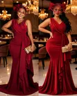 Maroon Party Dress for Women - 1