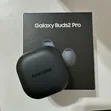Samsung Galaxy Buds 2 Pro - 1