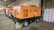 Heavy Duty Air Compressor Kaishan KSCY-550/13 - 1
