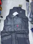 The North Face Aconcagua 3 Vest Collection - 1