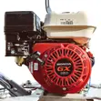 Gasoline Power Trowel Machine - 4
