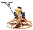 Gasoline Power Trowel Machine - 5