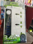 Bavin 3.4A Extension Cable with 5 USB Ports & 3 Power Sockets - 2