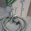 Shattaf CP Head with Grey Hose - 1