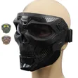 Tactical Skull Mask - 1