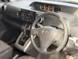 Toyota Corolla Rumion Hatchback 1.8 AWD 2010 - 1