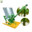 Manual Rice Transplanter - 3