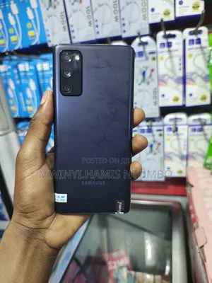 Samsung Galaxy S20 FE 128GB Bronze