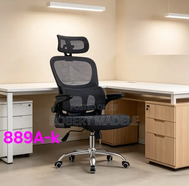 Black Office Chair - 1