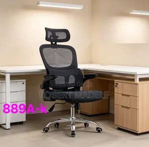 Black Office Chair