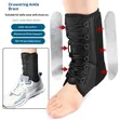 Drawstring Ankle Brace with Aluminum Support - 1