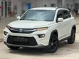 New Toyota Urban Cruiser 2025 White - 3