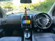 Nissan X-Trail 2008 Blue - 4