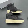 Fear of God Adidas Athletics '86 High Sneakers - 1