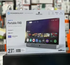 Powerlogy 27' Android TV Portable Display