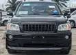 Toyota Kluger 2007 Black - 1