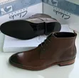Viatu vya Ngozi vya Clarks vya Wanaume - Vipya Kabisa - 1