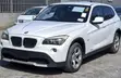 BMW X1 xDrive20i 2014 White - 5