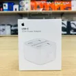 Apple 20W USB-C Power Adapter - 1
