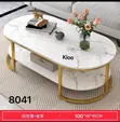 Marble Glass Coffee Table - 1