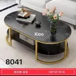 Marble Glass Coffee Table - 2
