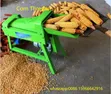 Electric Corn Thresher - 1