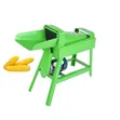 Electric Corn Thresher - 3