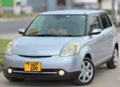 Mazda Verisa 2010 Nyeupe - 3