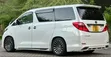 Toyota Alphard 2009 White - 4