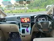 Toyota Alphard 2009 White - 5