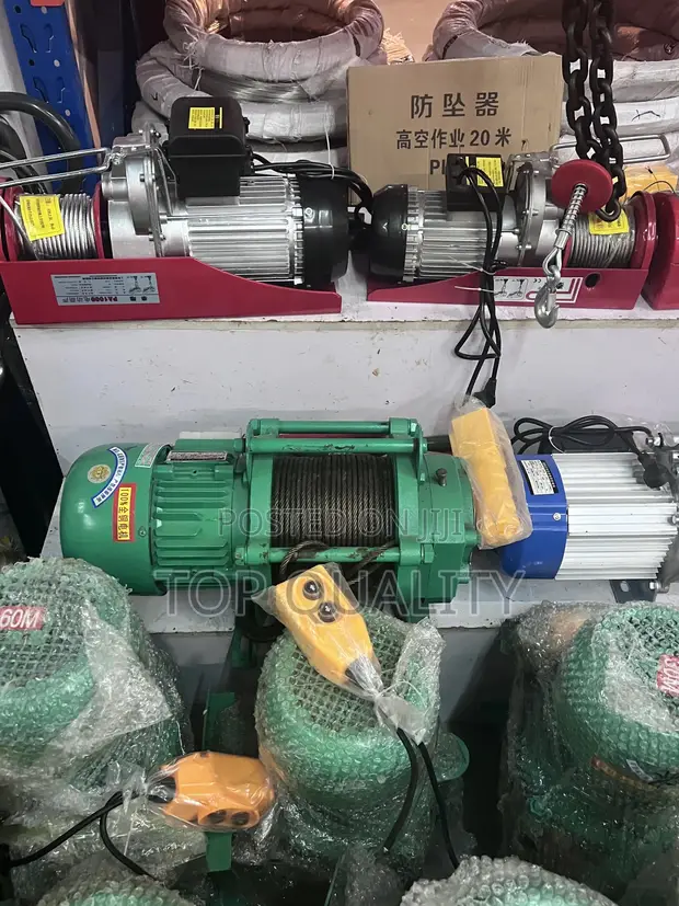 Brand New Hoist Lifting Machine - 1