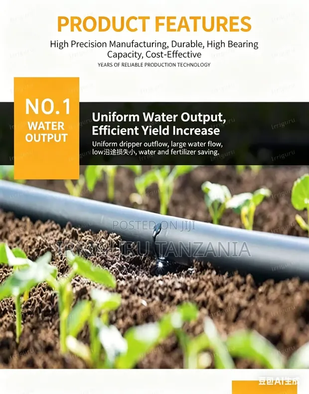 Brand New Irrigation Hoses - 1