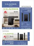 Solarmax Sound Bar SB605 - 3