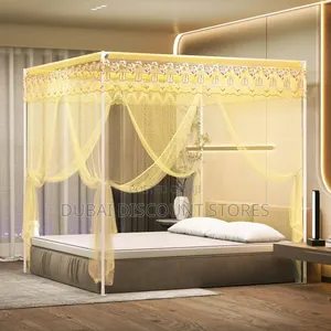 Bedroom Net - All Star Brand