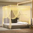 Bedroom Net - All Star Brand - 1