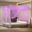 Bedroom Net - All Star Brand - 2
