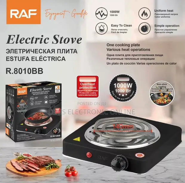 Raf Single Electric Coil Plate - 1