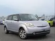 Mazda Verisa 2011 Purple - 1