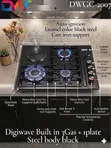 Digiwave Hob 3 Gas + 1 Plate Mwili wa Kioo 60x60cm - 2