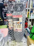 Multi-Functional 3-in-1 Ironing Board - 2