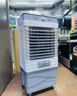 Aero 45L Air Cooler - 1